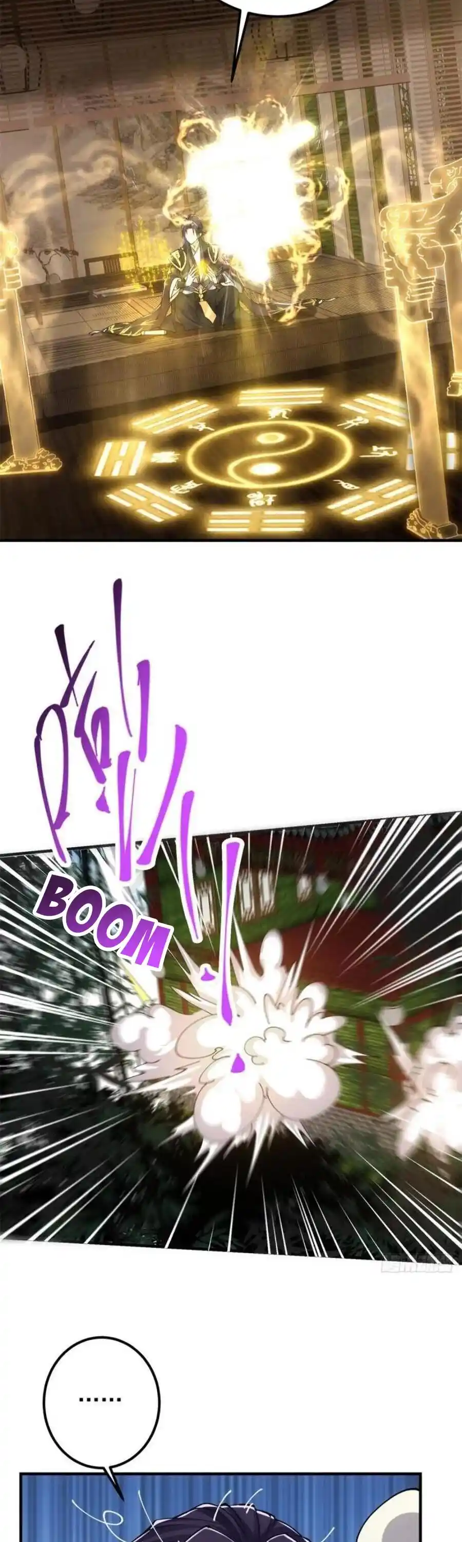 Keep A Low Profile, Sect Leader! Chapter 77