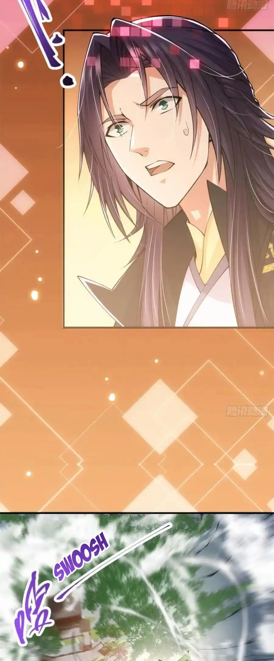 Keep A Low Profile, Sect Leader! Chapter 77