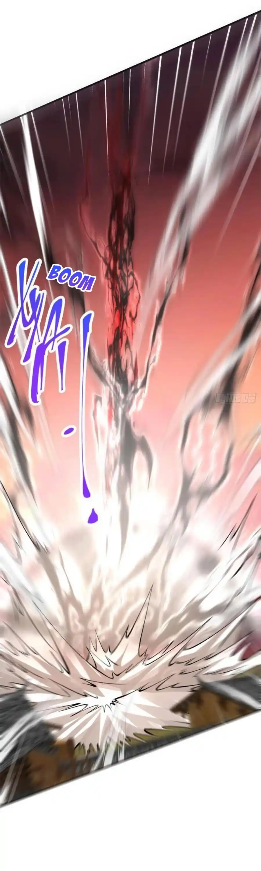 Keep A Low Profile, Sect Leader! Chapter 77