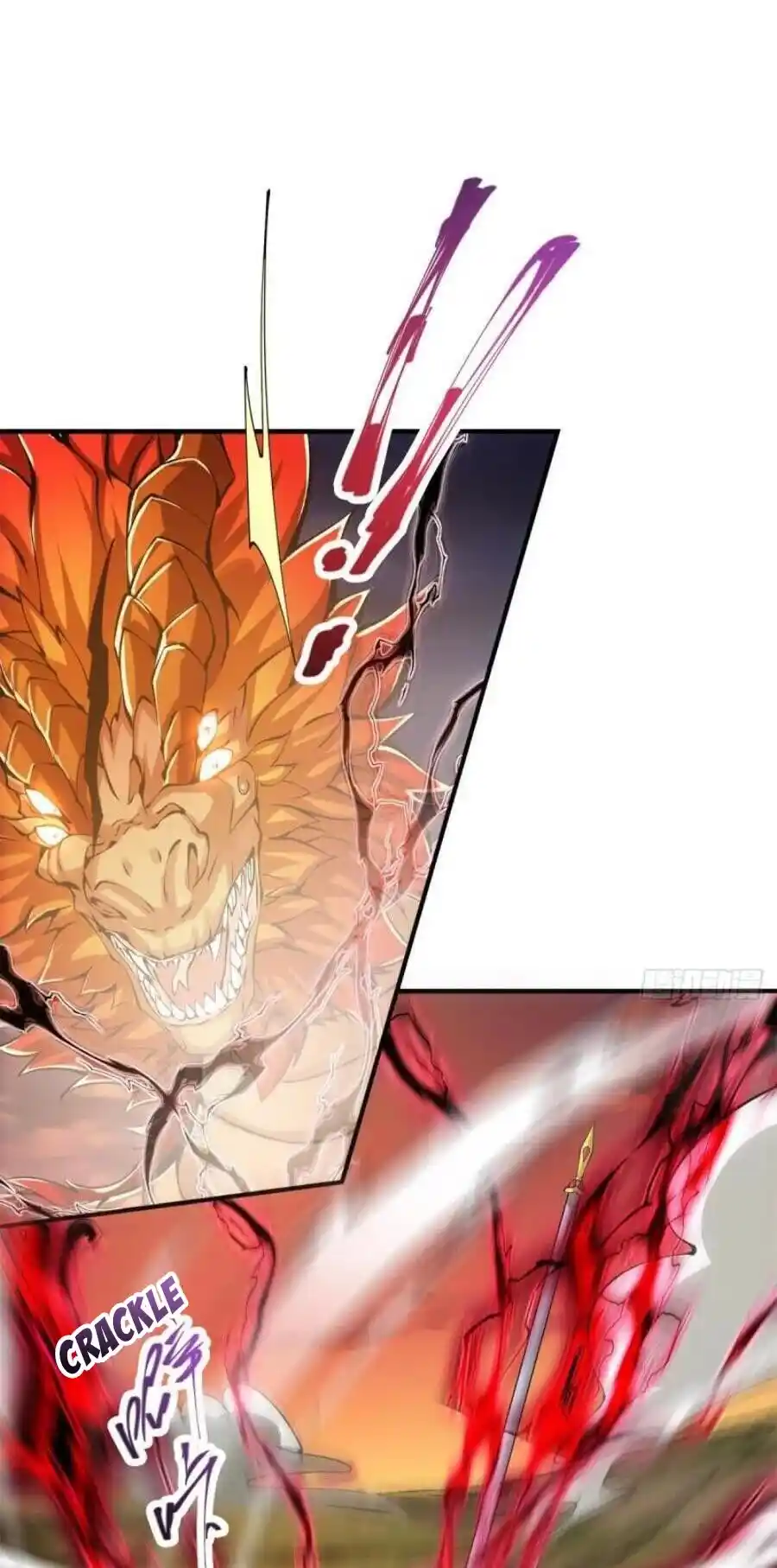 Keep A Low Profile, Sect Leader! Chapter 77