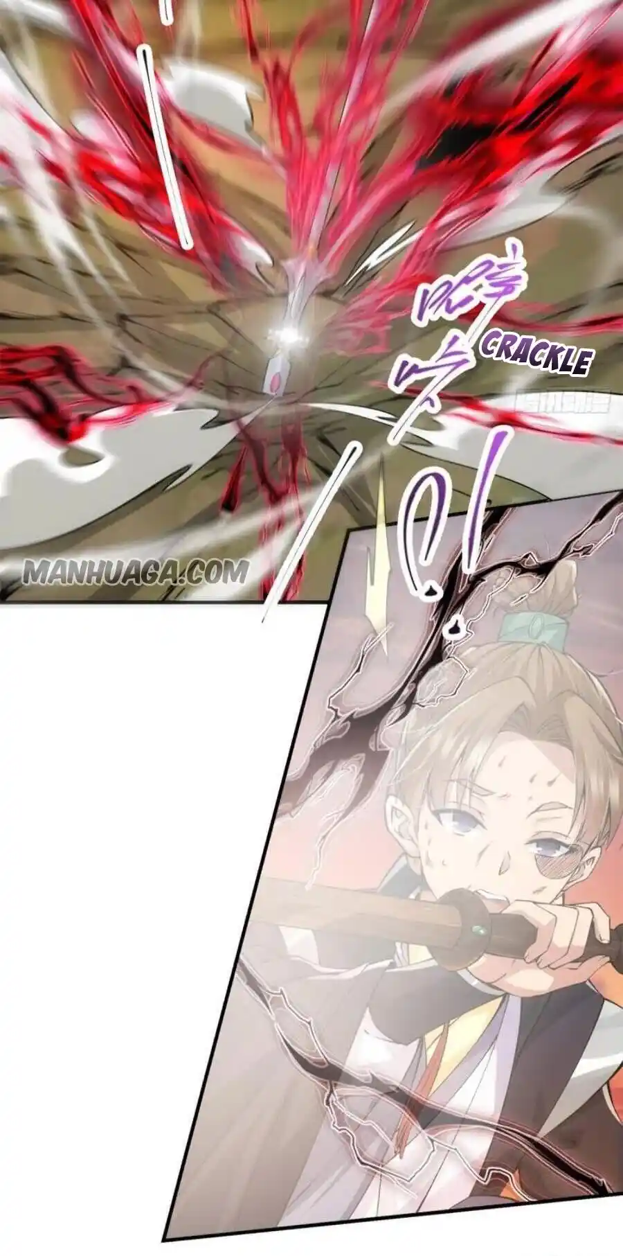 Keep A Low Profile, Sect Leader! Chapter 77