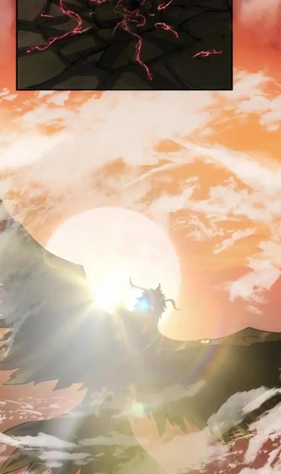 Keep A Low Profile, Sect Leader! Chapter 77