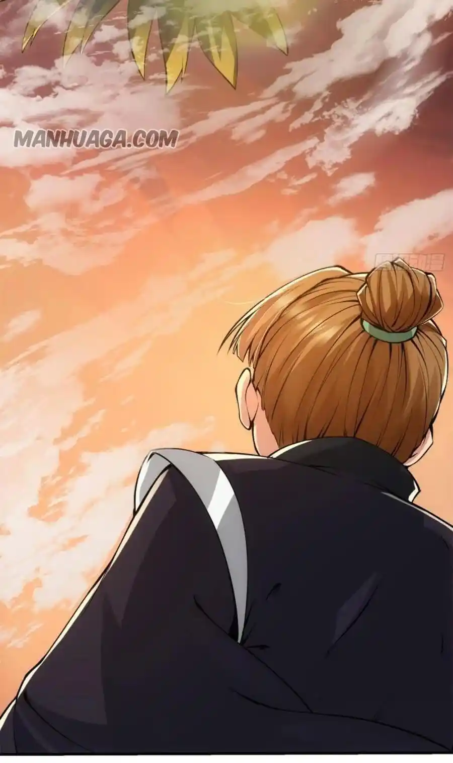 Keep A Low Profile, Sect Leader! Chapter 77