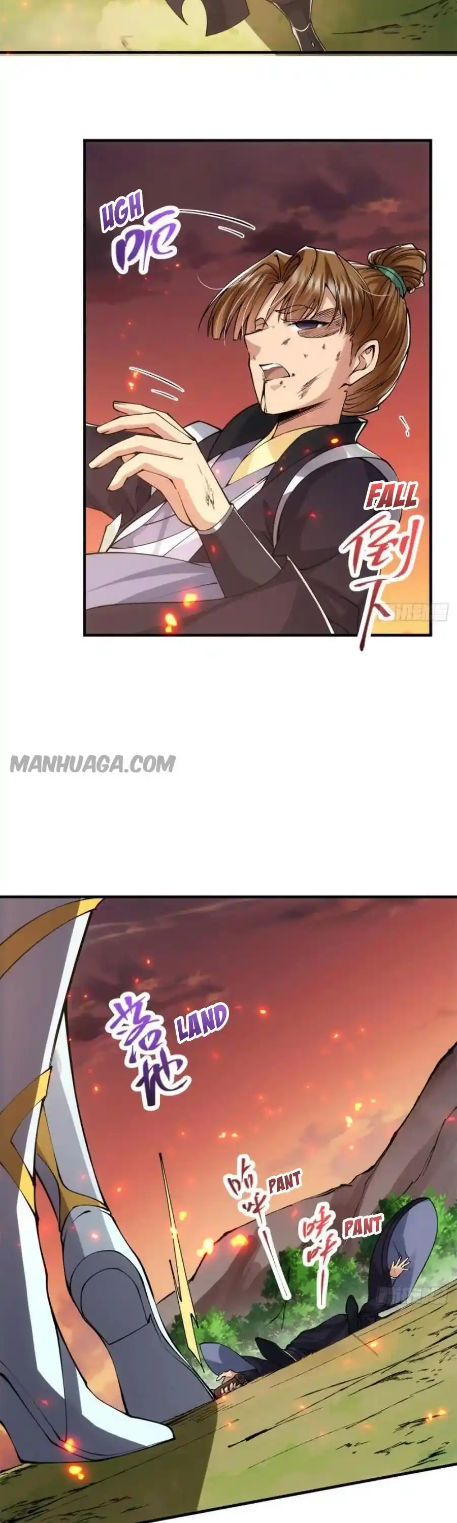 Keep A Low Profile, Sect Leader! Chapter 77