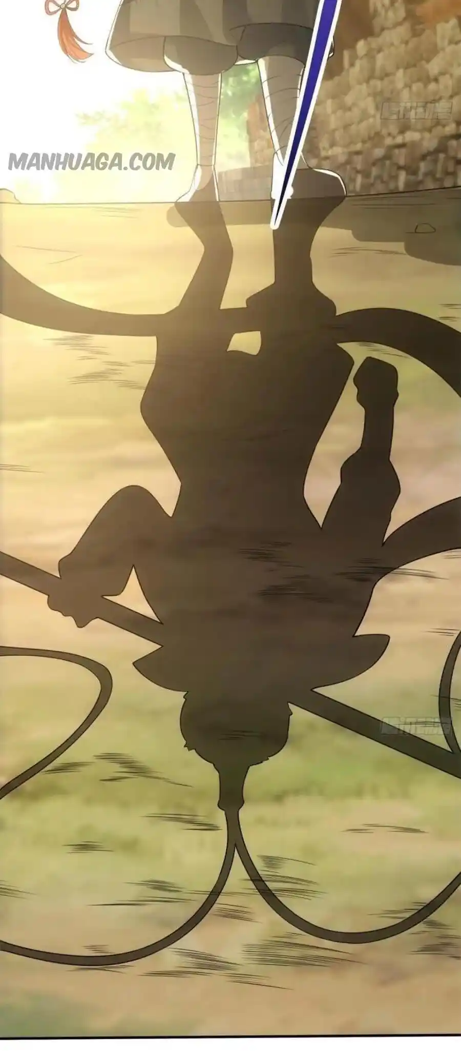 Keep A Low Profile, Sect Leader! Chapter 78