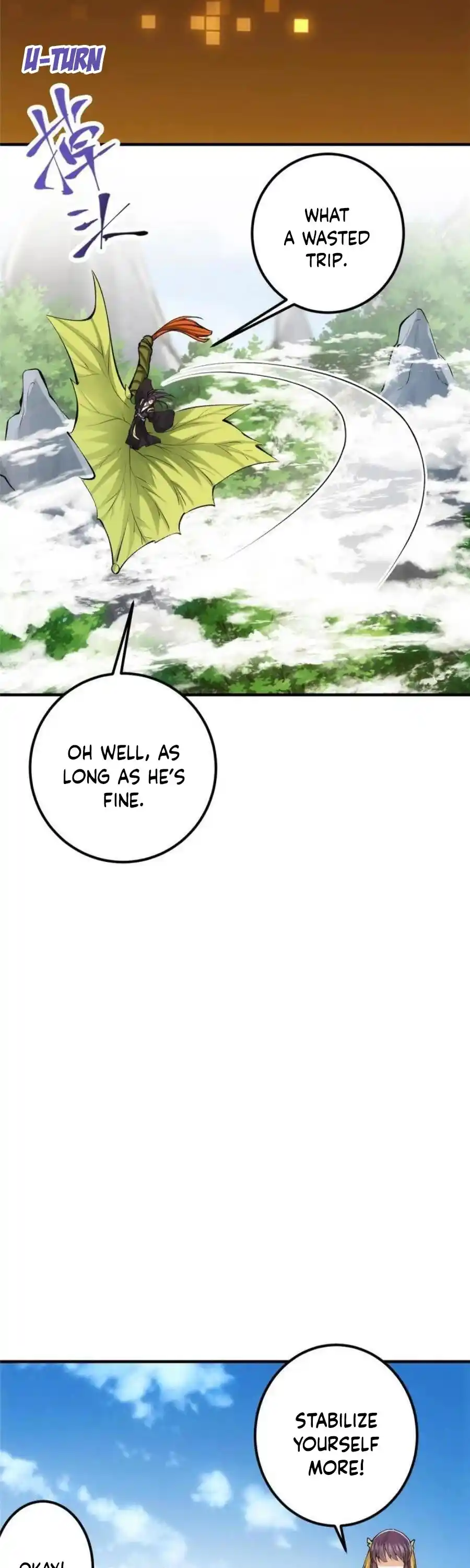 Keep A Low Profile, Sect Leader! Chapter 79