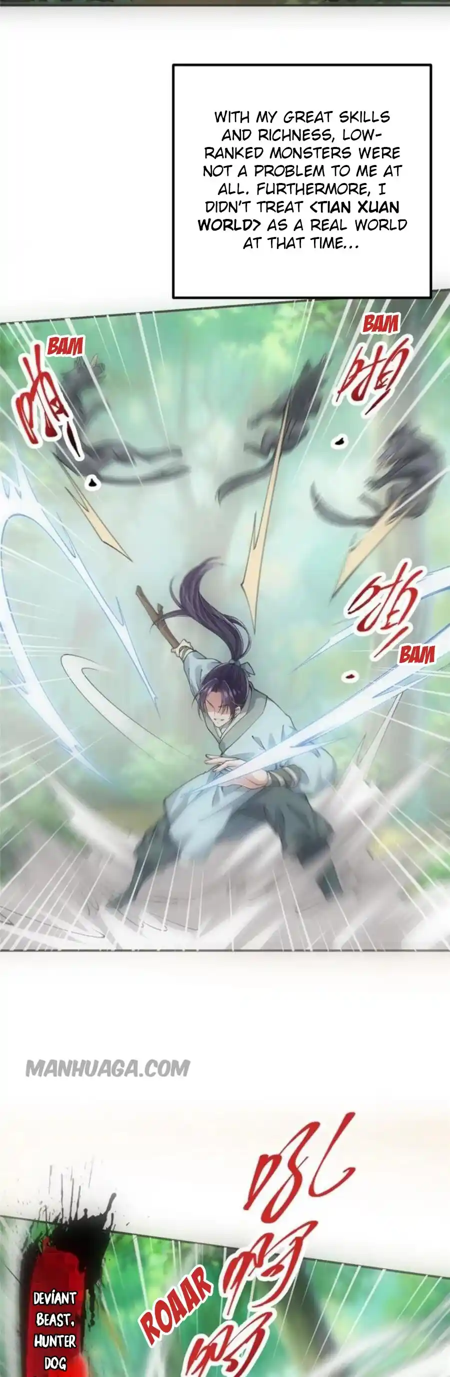 Keep A Low Profile, Sect Leader! Chapter 80