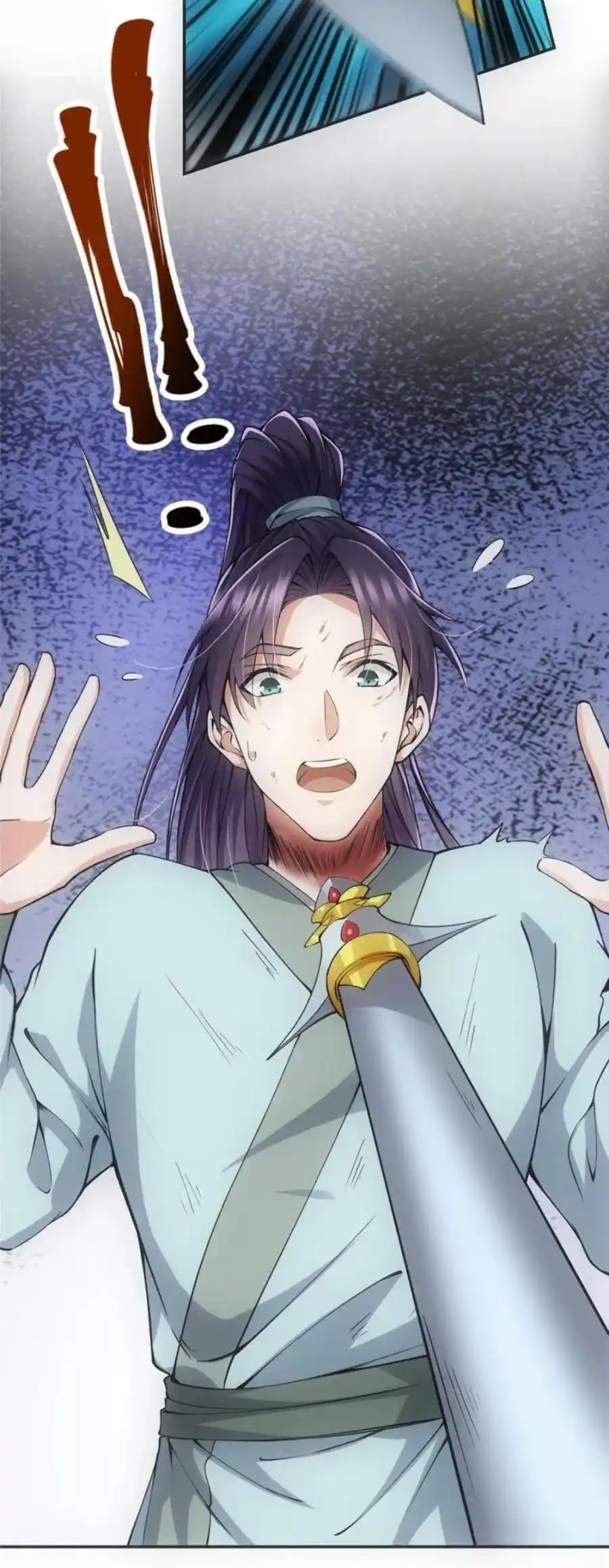 Keep A Low Profile, Sect Leader! Chapter 80