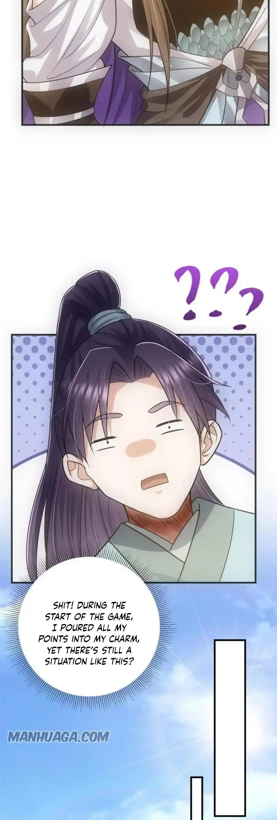 Keep A Low Profile, Sect Leader! Chapter 80