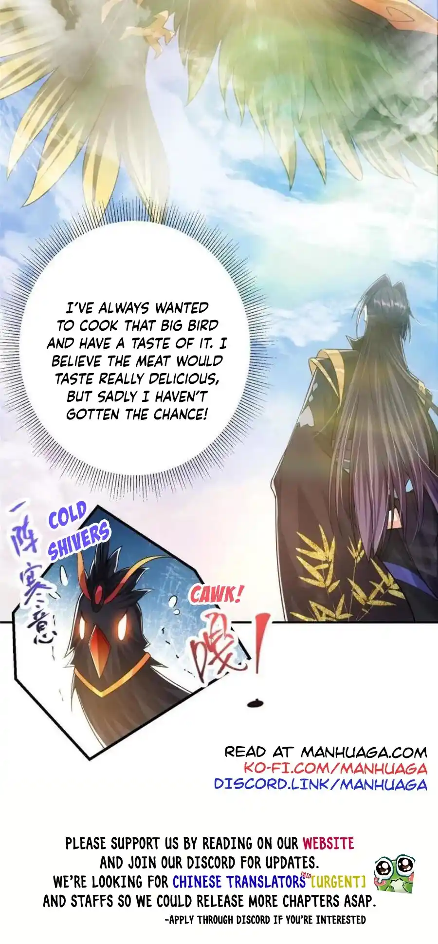 Keep A Low Profile, Sect Leader! Chapter 80