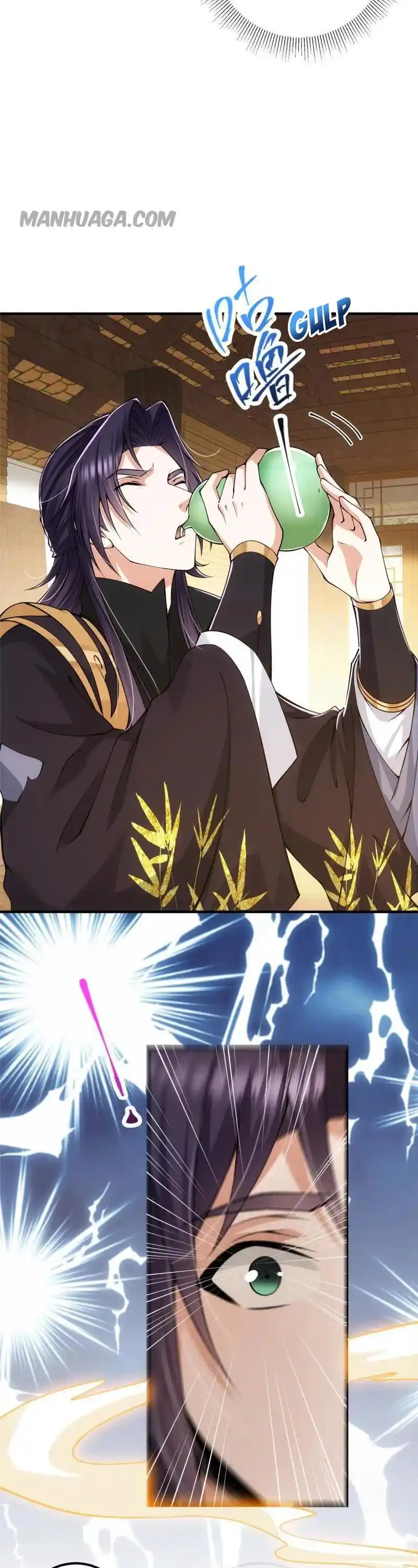 Keep A Low Profile, Sect Leader! Chapter 82