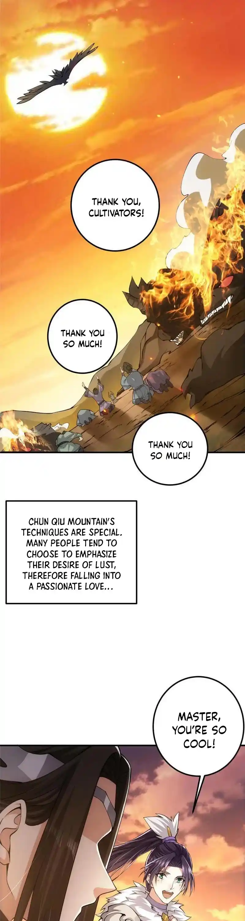 Keep A Low Profile, Sect Leader! Chapter 82