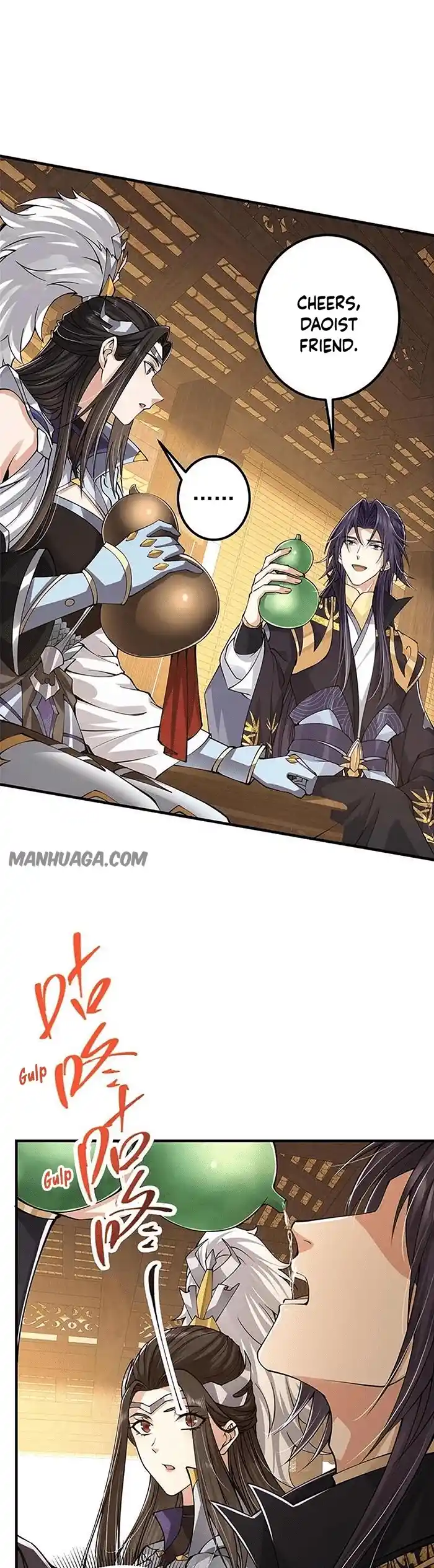 Keep A Low Profile, Sect Leader! Chapter 83