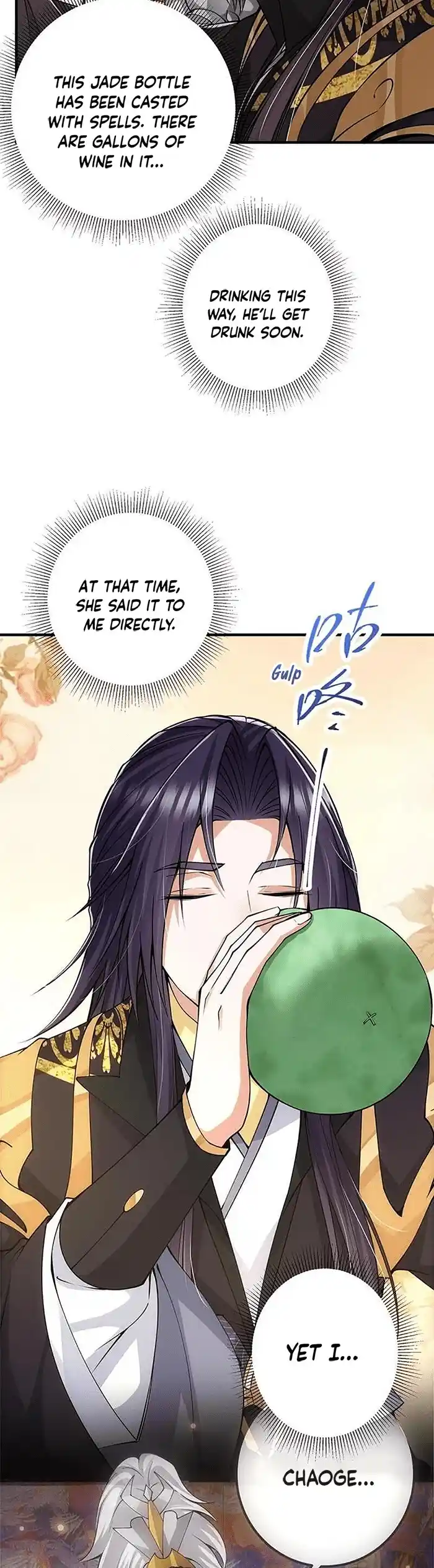 Keep A Low Profile, Sect Leader! Chapter 83