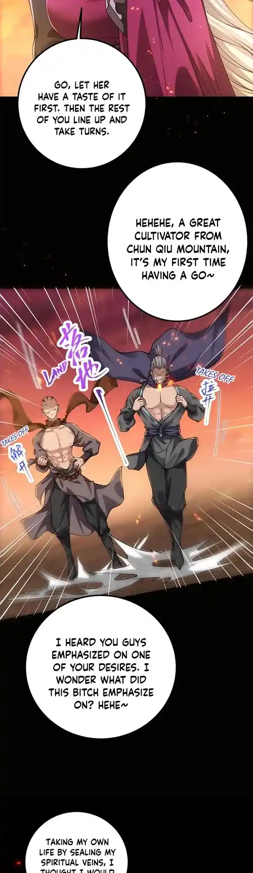 Keep A Low Profile, Sect Leader! Chapter 84