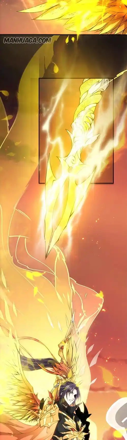 Keep A Low Profile, Sect Leader! Chapter 84