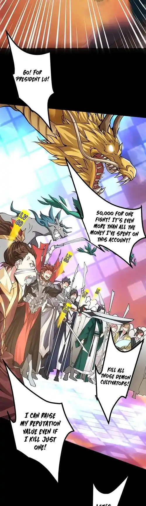 Keep A Low Profile, Sect Leader! Chapter 84