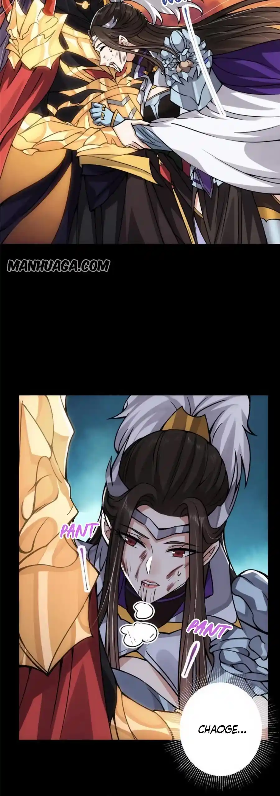 Keep A Low Profile, Sect Leader! Chapter 85