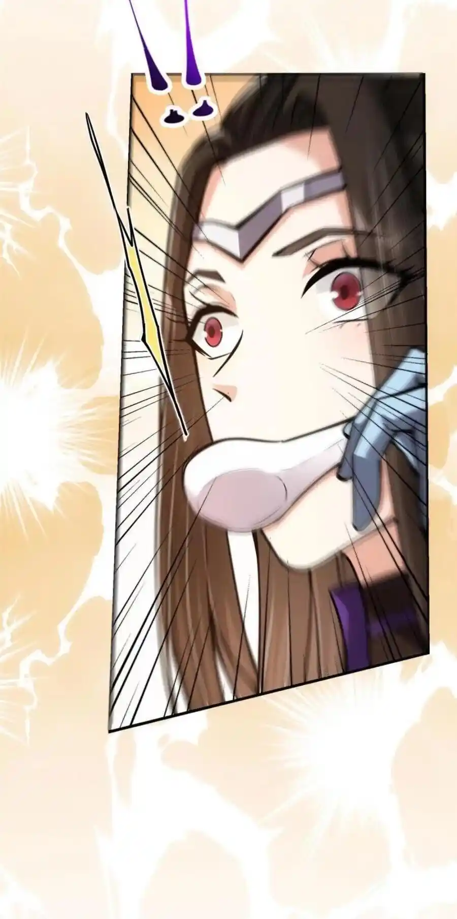 Keep A Low Profile, Sect Leader! Chapter 86