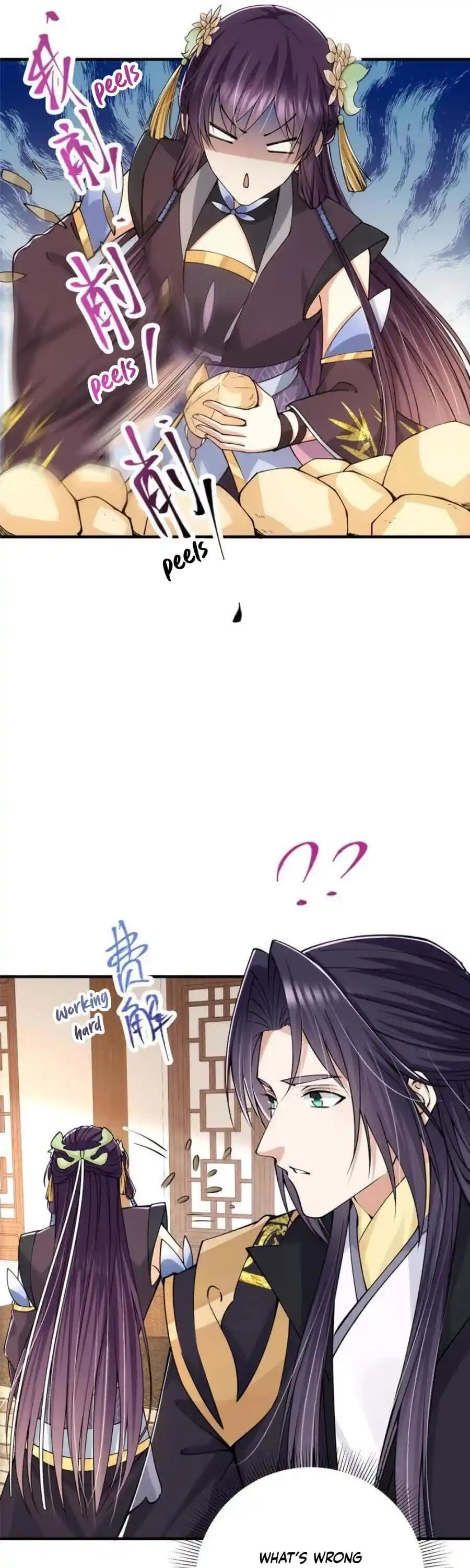 Keep A Low Profile, Sect Leader! Chapter 87