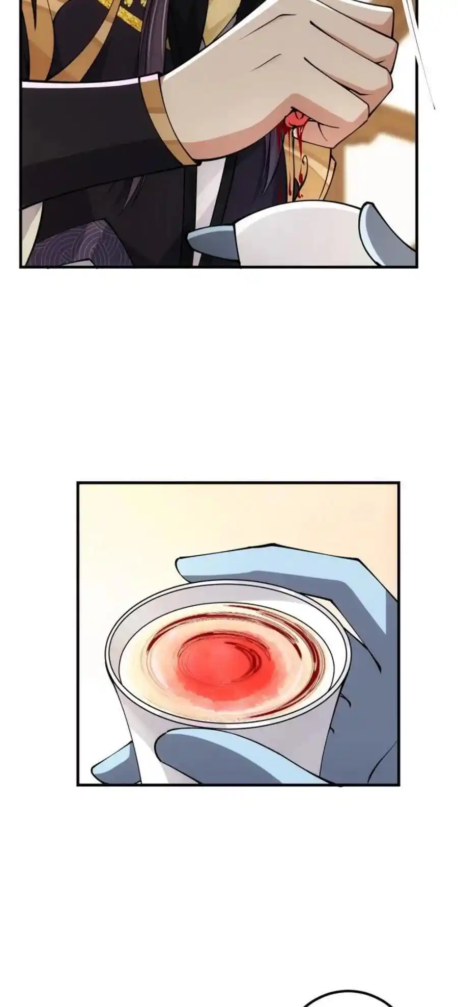 Keep A Low Profile, Sect Leader! Chapter 87