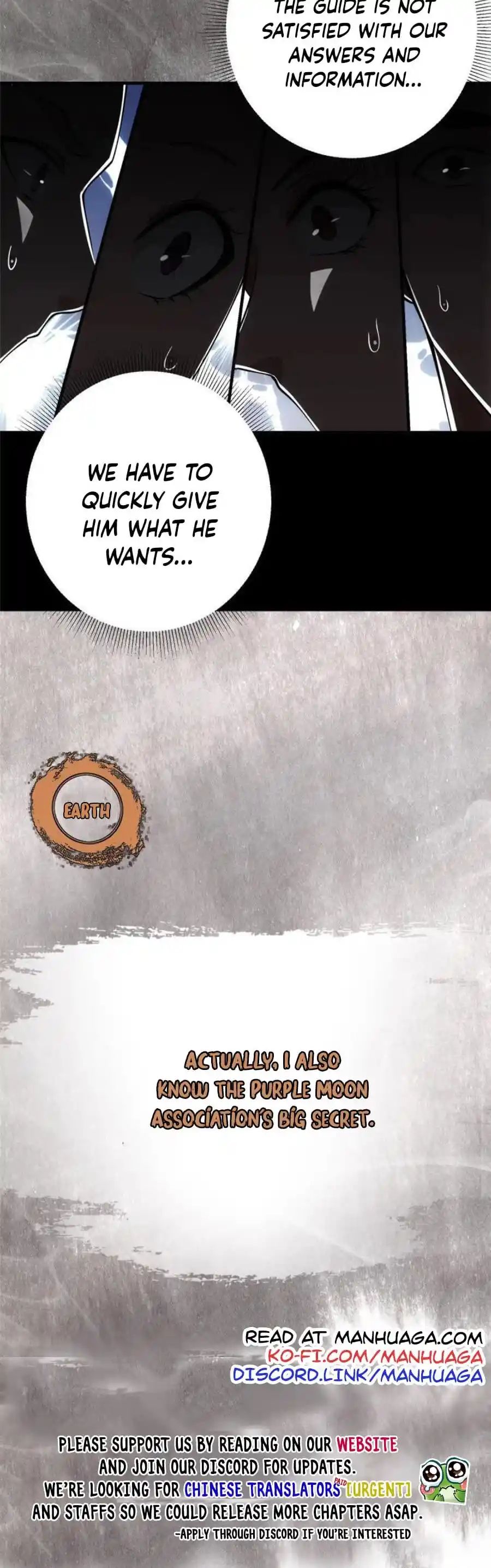 Keep A Low Profile, Sect Leader! Chapter 87