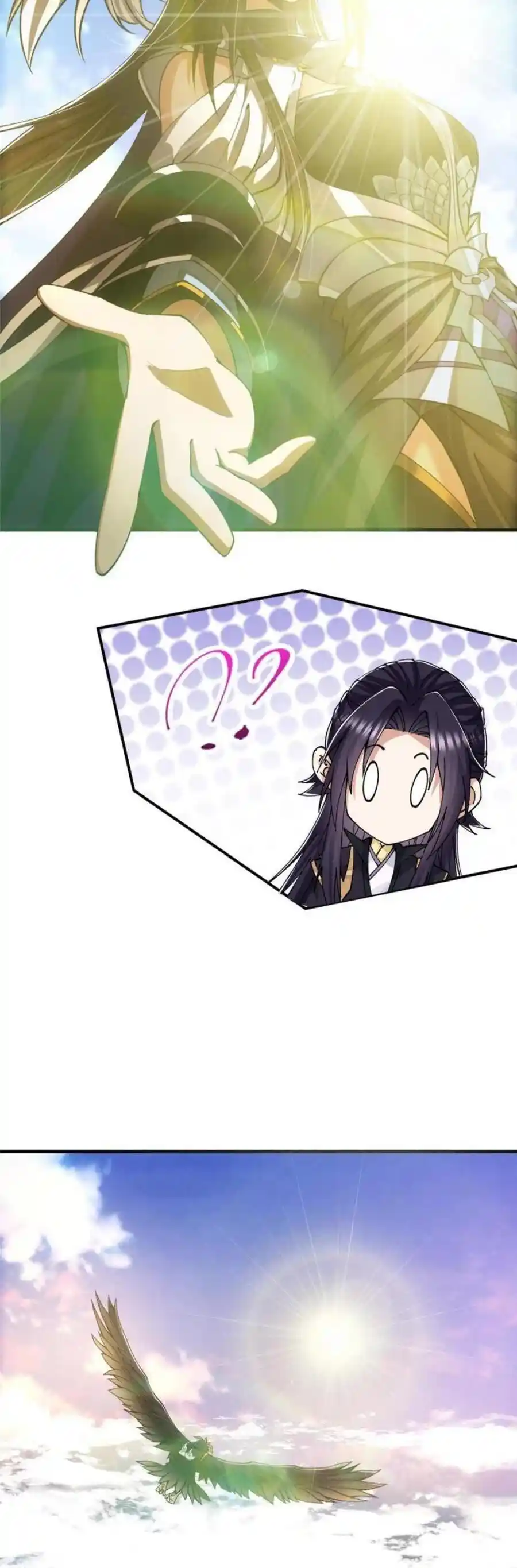 Keep A Low Profile, Sect Leader! Chapter 89