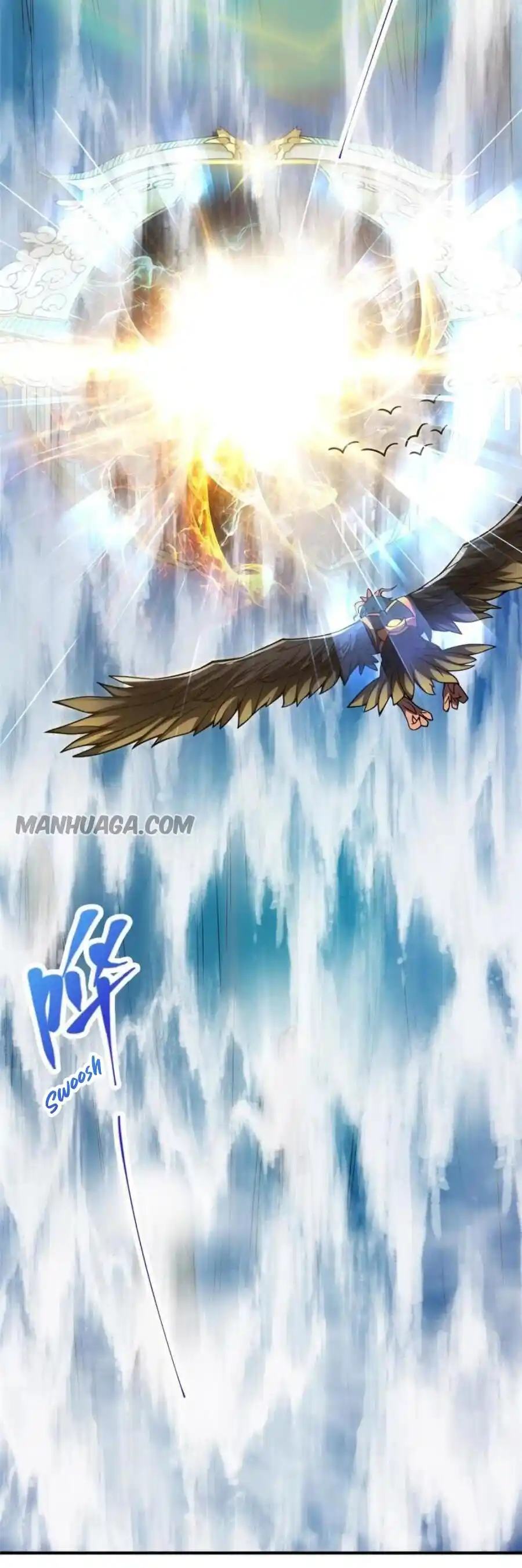 Keep A Low Profile, Sect Leader! Chapter 90