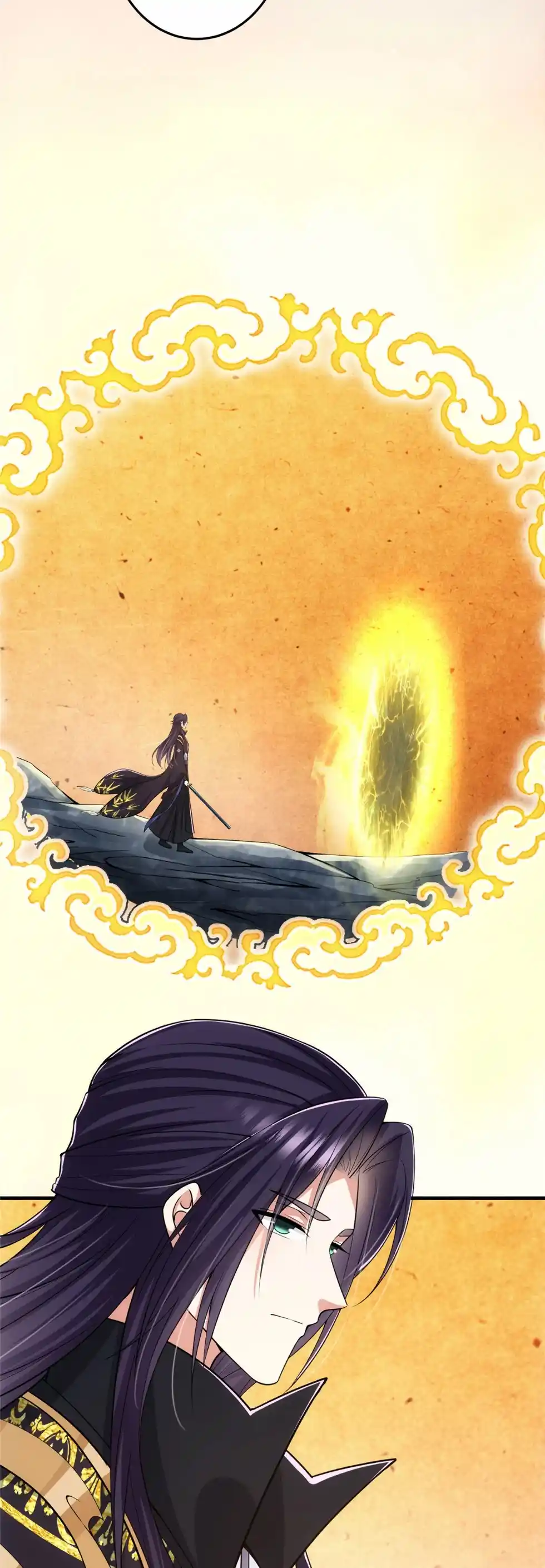 Keep A Low Profile, Sect Leader! Chapter 92