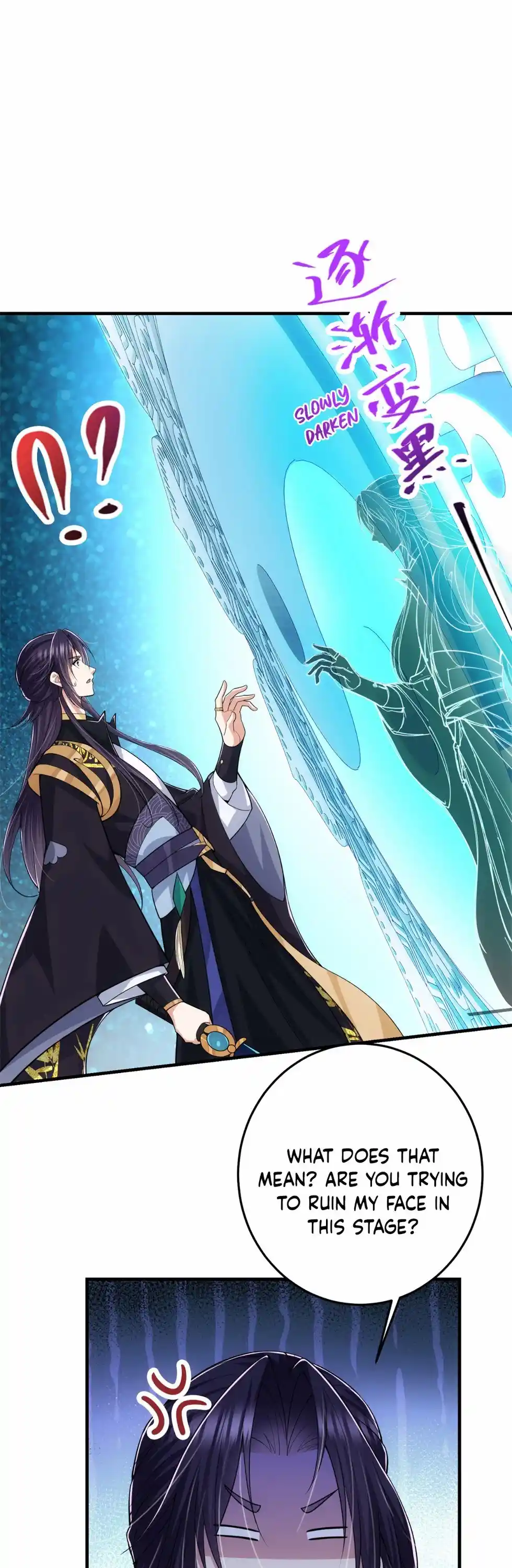 Keep A Low Profile, Sect Leader! Chapter 93