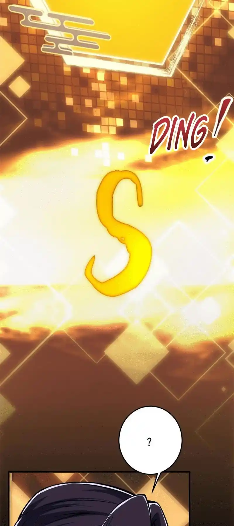 Keep A Low Profile, Sect Leader! Chapter 94