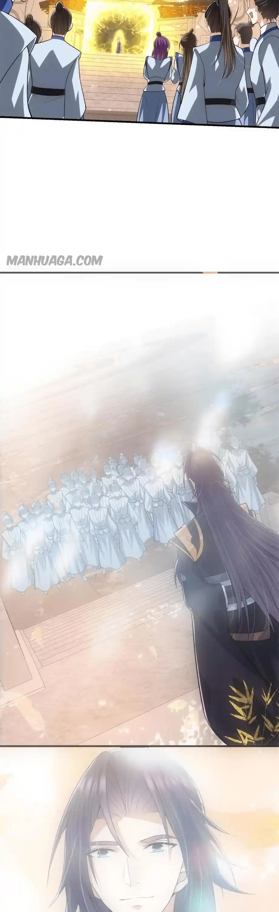 Keep A Low Profile, Sect Leader! Chapter 96