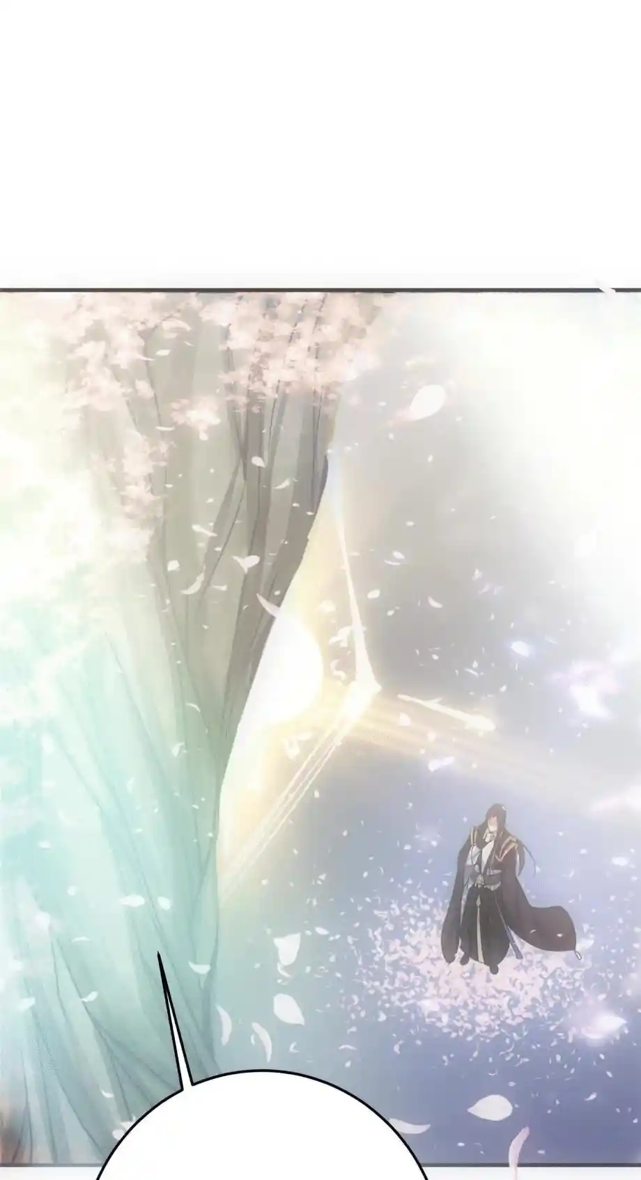 Keep A Low Profile, Sect Leader! Chapter 97