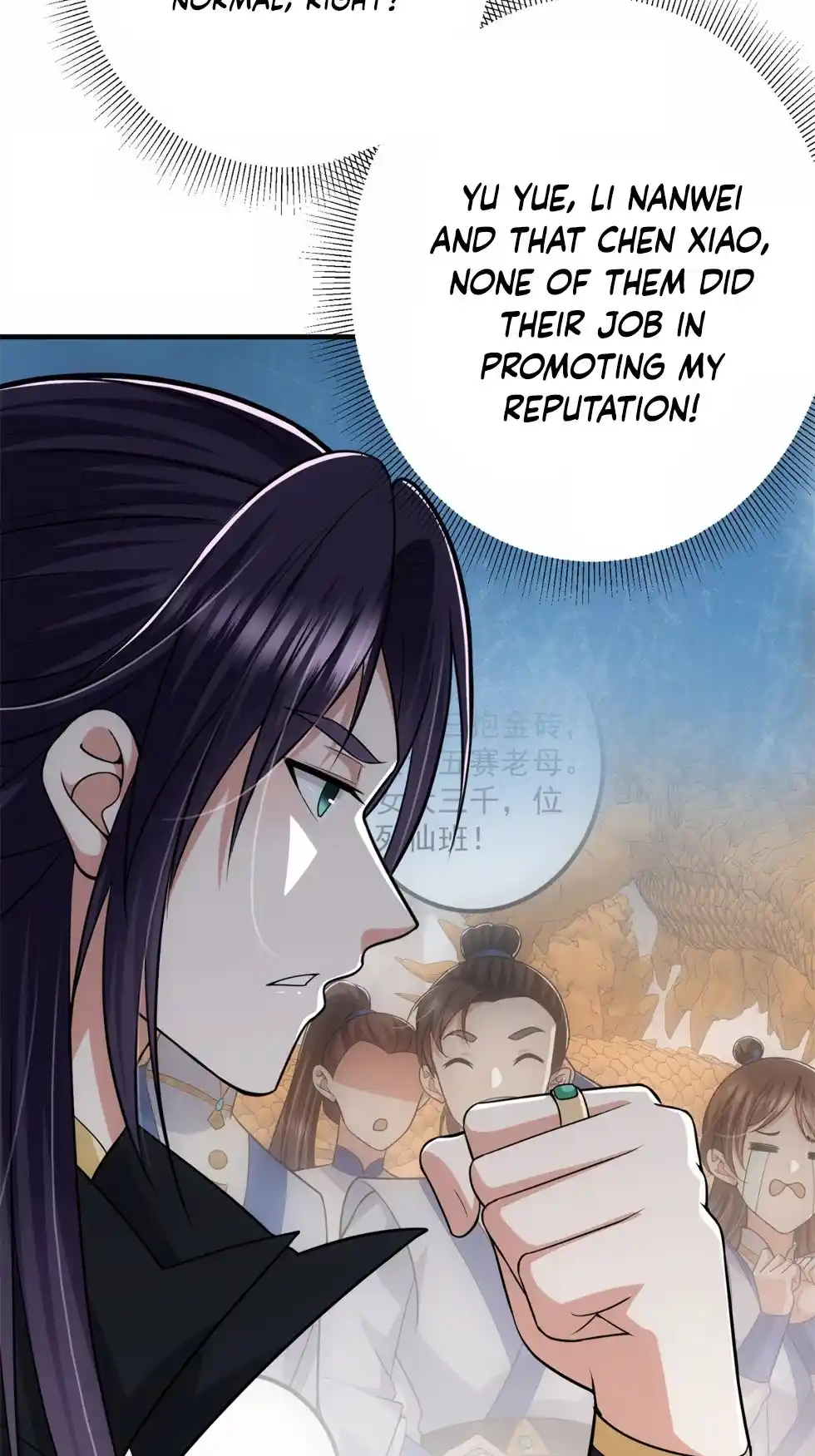 Keep A Low Profile, Sect Leader! Chapter 98