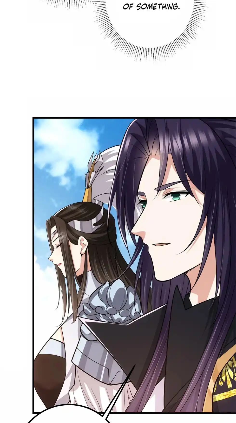 Keep A Low Profile, Sect Leader! Chapter 98