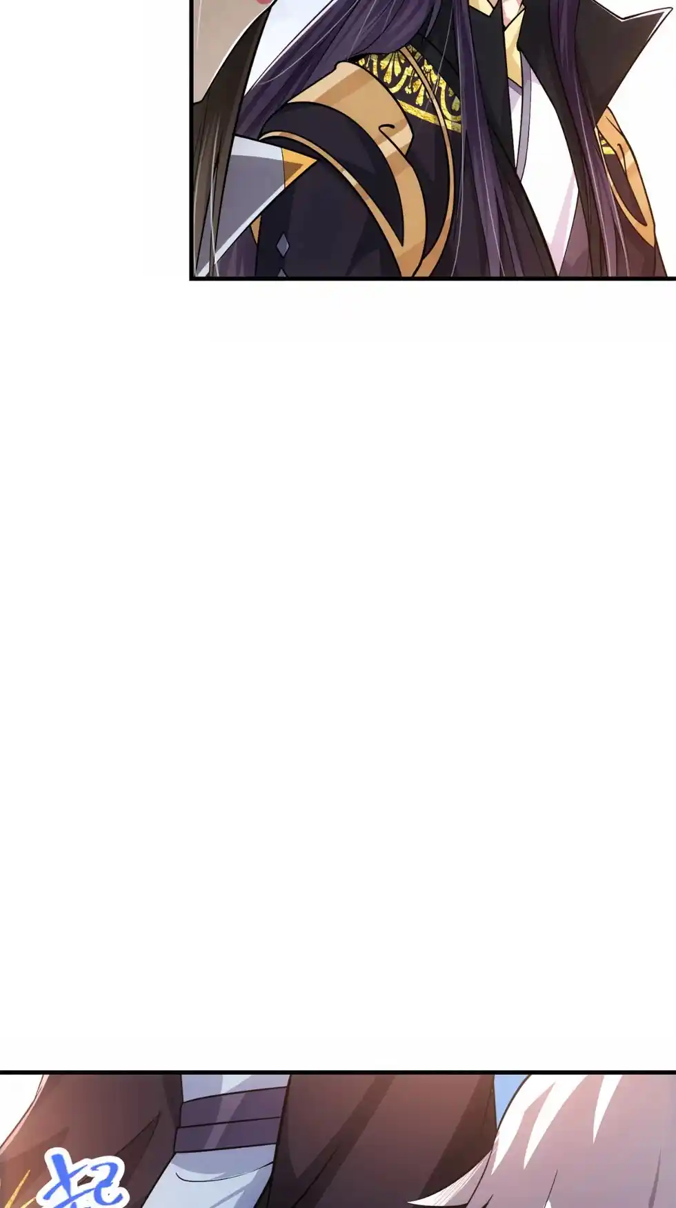 Keep A Low Profile, Sect Leader! Chapter 98