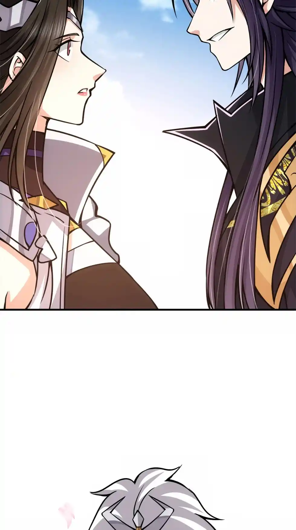 Keep A Low Profile, Sect Leader! Chapter 98