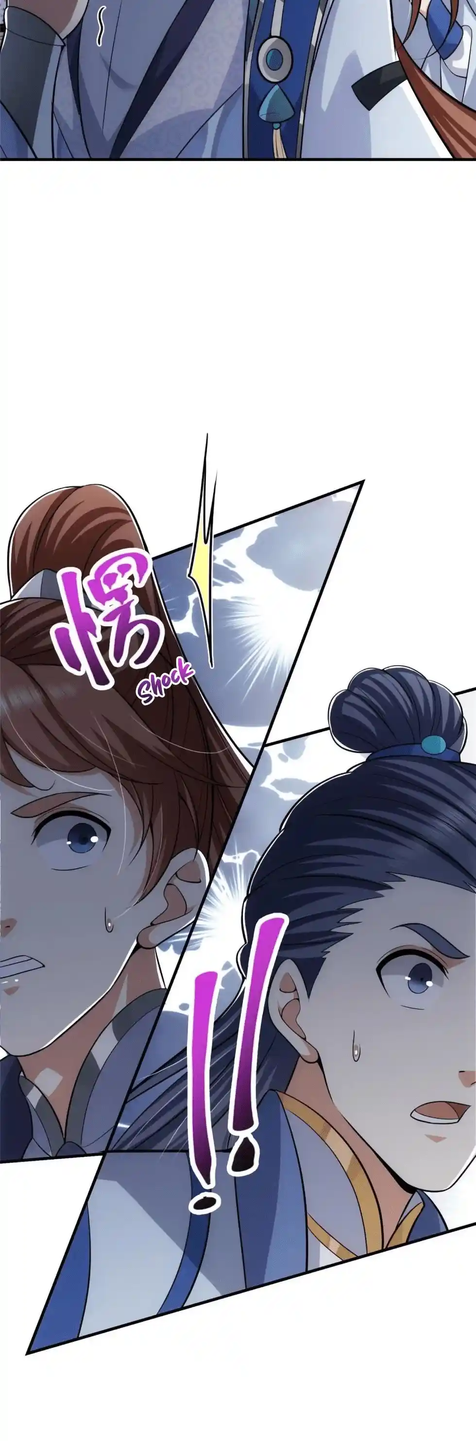 Keep A Low Profile, Sect Leader! Chapter 99