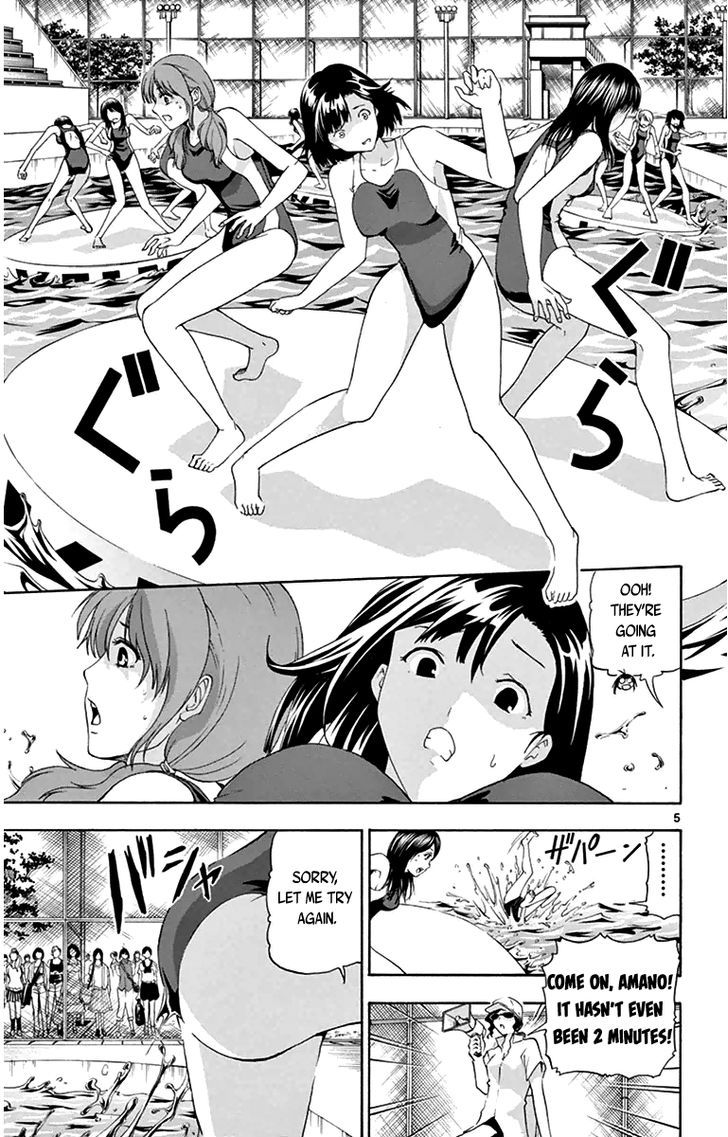 Keijo!!!!!!!! 10