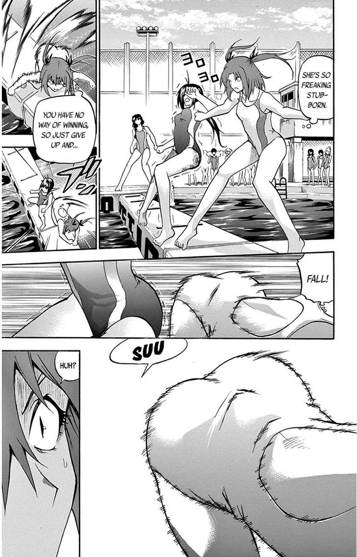 Keijo!!!!!!!! 23
