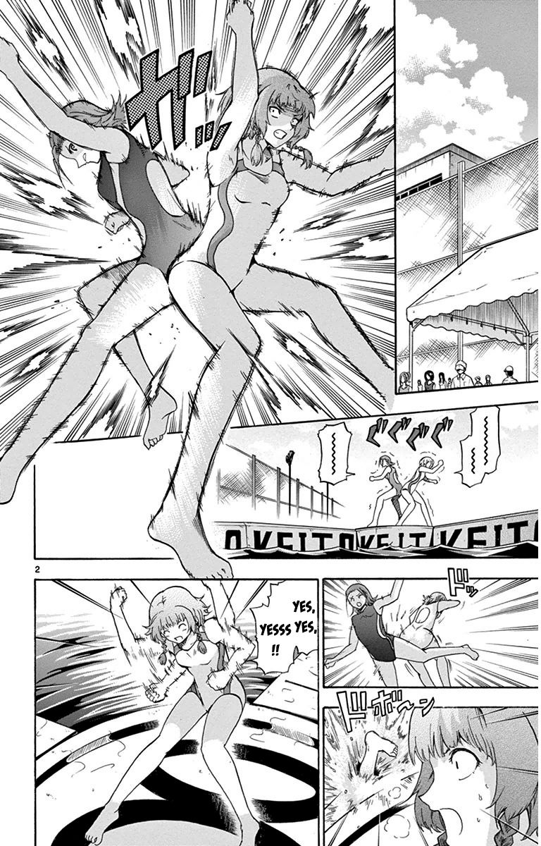 Keijo!!!!!!!! 28