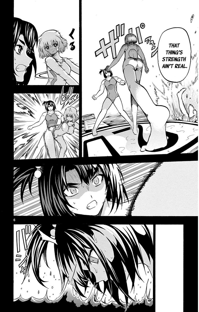 Keijo!!!!!!!! 28
