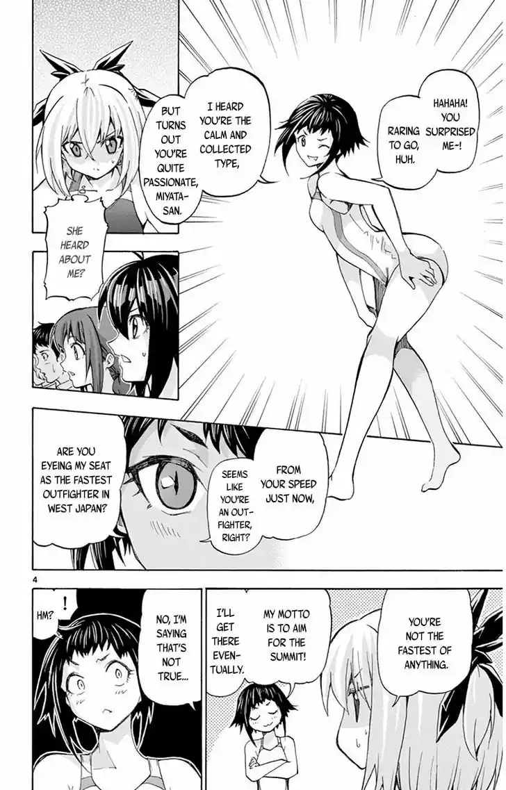 Keijo!!!!!!!! 45