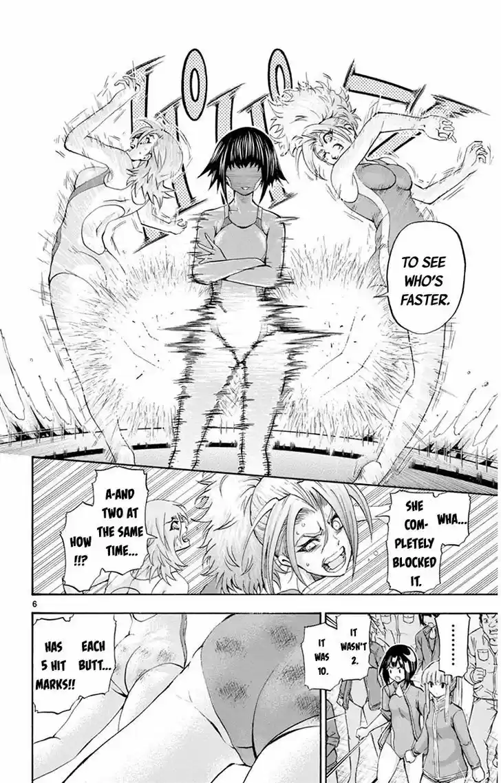 Keijo!!!!!!!! 45