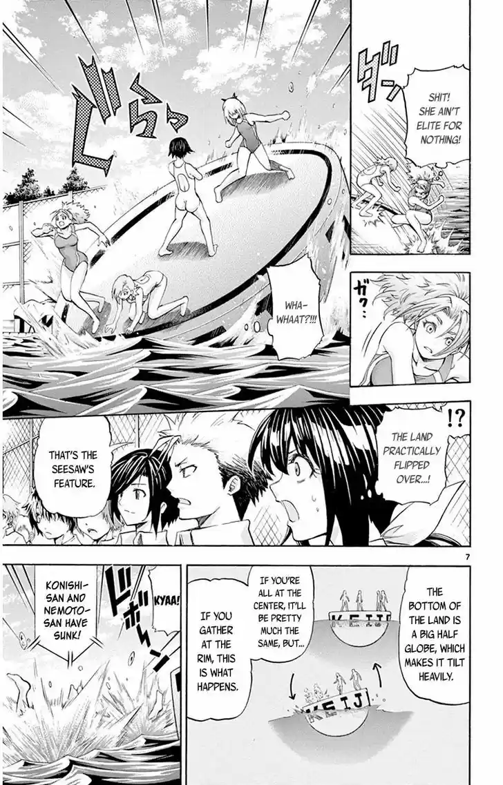 Keijo!!!!!!!! 45