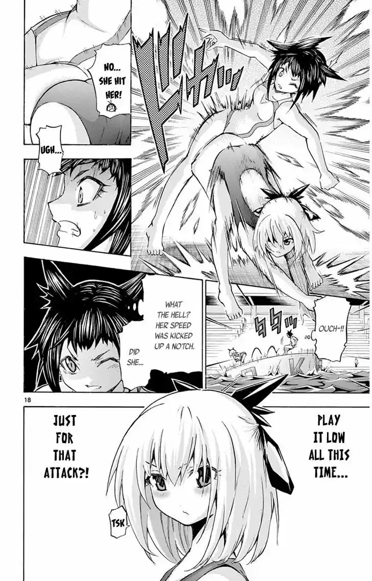 Keijo!!!!!!!! 45