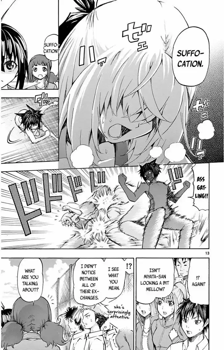 Keijo!!!!!!!! 46