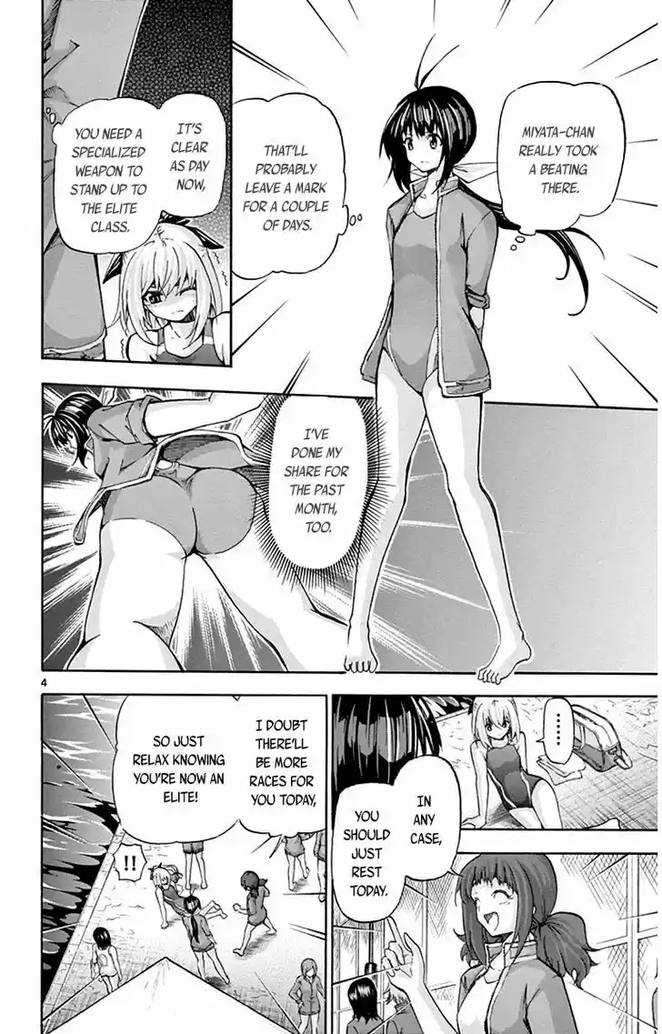 Keijo!!!!!!!! 48