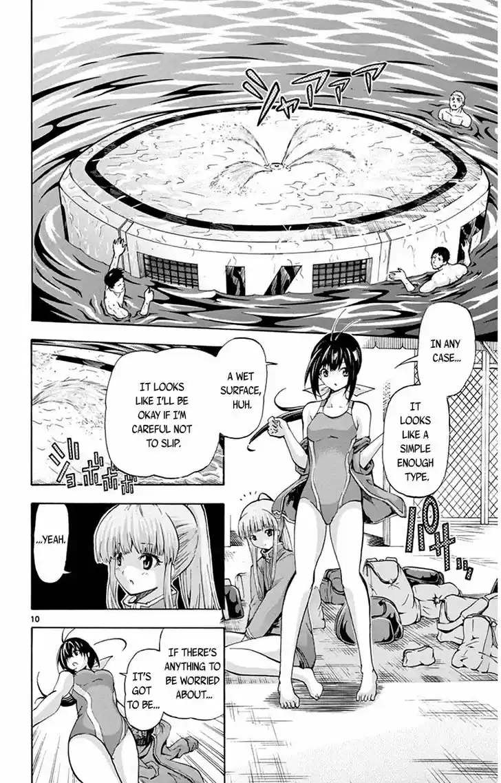 Keijo!!!!!!!! 48