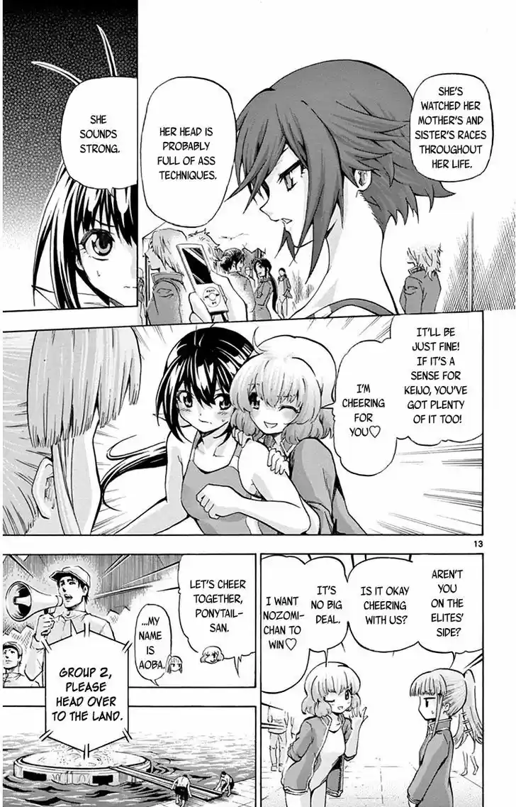 Keijo!!!!!!!! 48